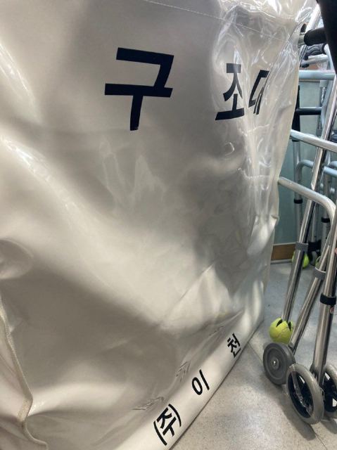 느티나무주야간보호센터 2020-10-22