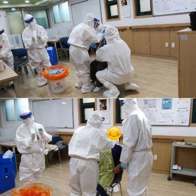 왕십리성당데이케어센터 코로나19 선제검사를 실시 ...