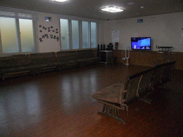 효사랑감로원 프로그램 실