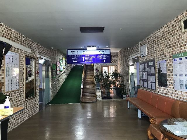 청양실버요양원 2020-10-28