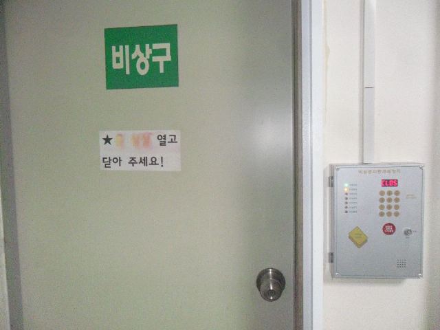 효사랑감로원 2020-11-11