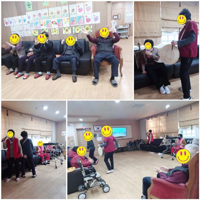 e-편한재가장기요양기관 2020-11-17