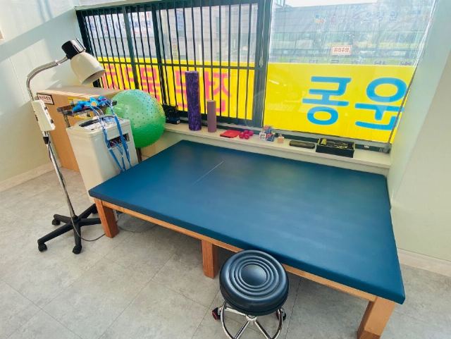 든든한재활주간보호센터 2020-12-09