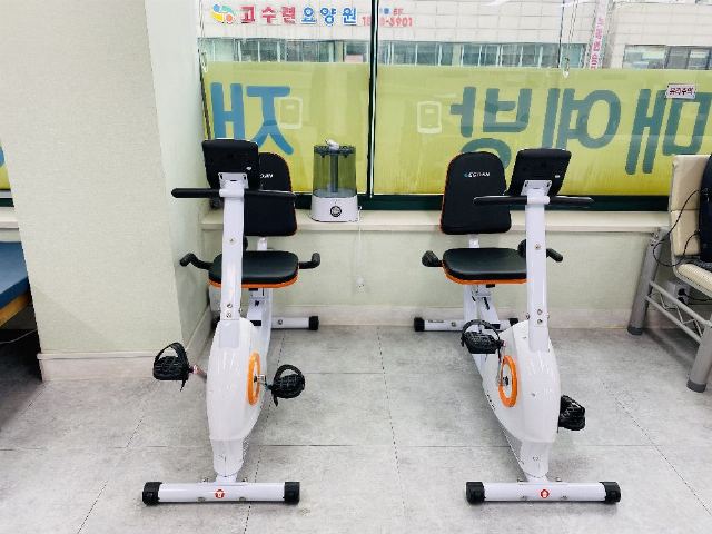 든든한재활주간보호센터 2020-12-09