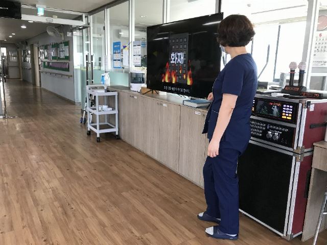 현대복지센터 2020년 하반기 화재상황 ...