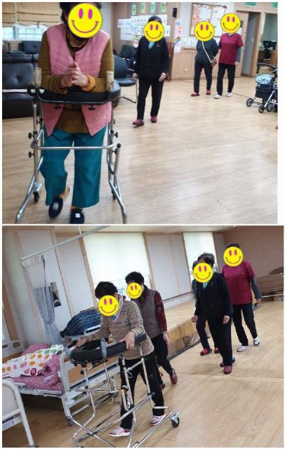 e-편한재가장기요양기관 2020-11-17