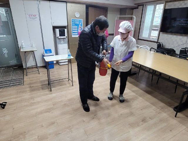 미성요양원 2020-11-20