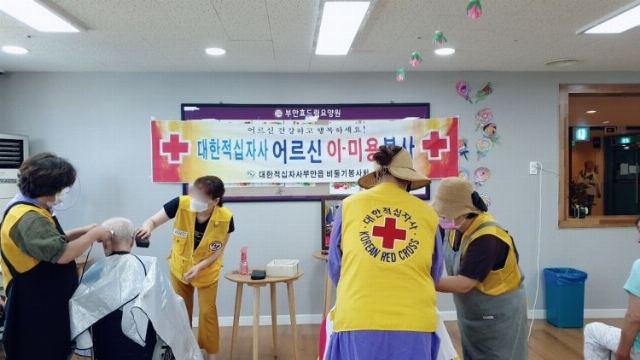 부안효드림요양원 2020-12-19