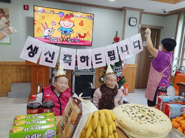 부모섬김전문요양원 2021-02-04