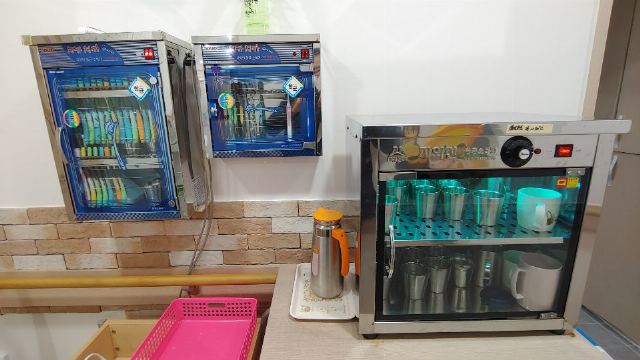 성북솔샘데이케어센터 위생설비
