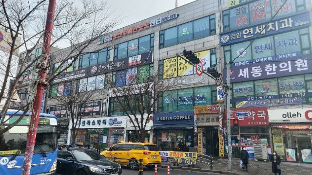 검암노인주야간보호센터 2021-02-11