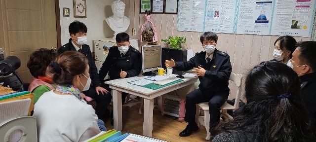 영화소규모요양시설 2021-03-25