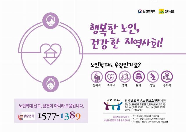 사랑의집 2021-02-23