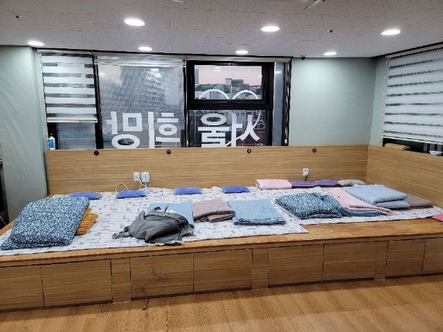 서울희망데이케어센터 2021-03-05