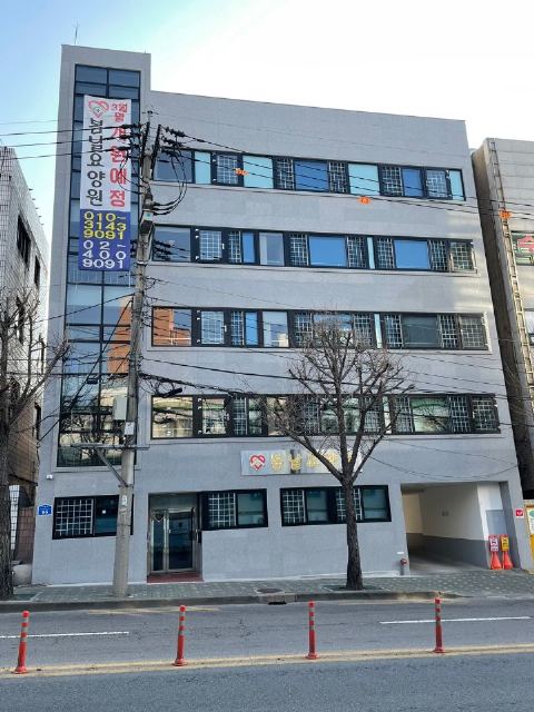 봄날요양원 2021-04-07