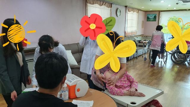 정혜요양원 2021-04-22