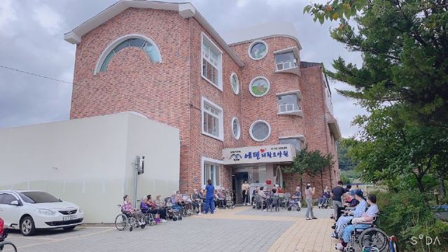 노인요양시설 에덴재활요양원 2021-05-05