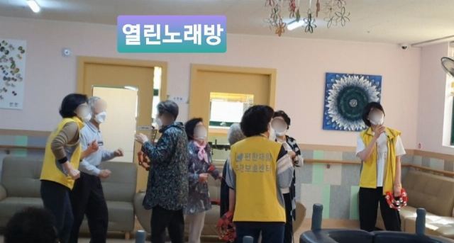 편한재활주간보호센터 2021-05-12