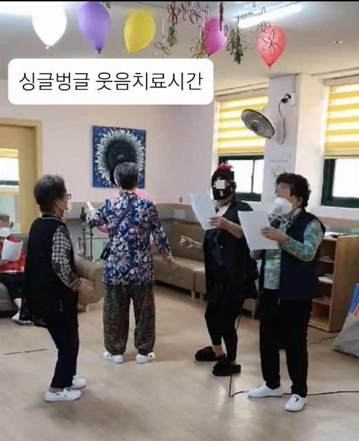 편한재활주간보호센터 2021-06-02