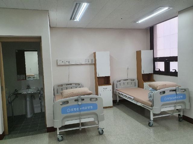 포항온누리 요양원 2021-06-09