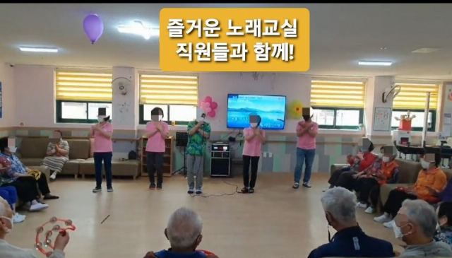 편한재활주간보호센터 2021-06-10
