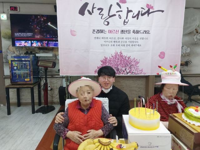 고양사랑방요양원 2021-06-23