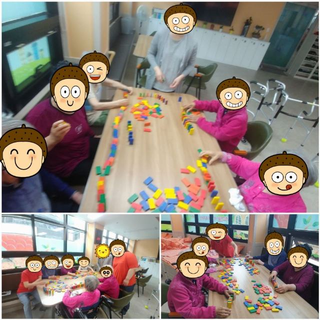 청담종합복지센터 주야간보호 도미노게임