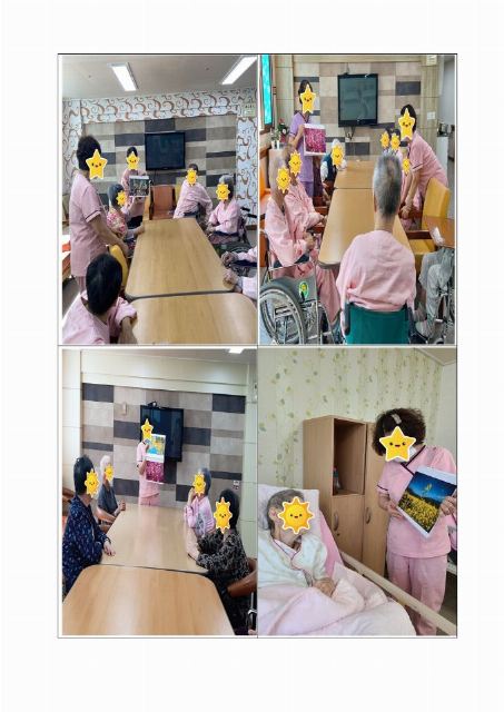 온누리요양원 인지프로그램_그룹회상