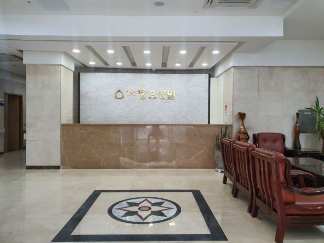 The 숲 요양원 2021-08-04