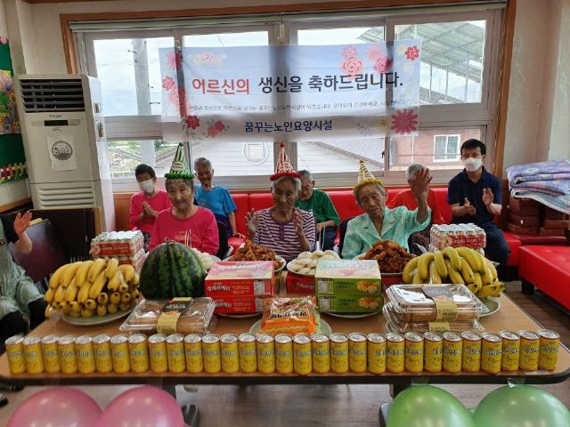 꿈꾸는노인요양시설 2021-08-05