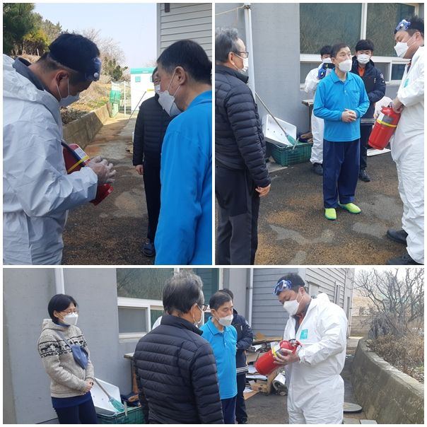 착한사마리아인요양원 소방 훈련