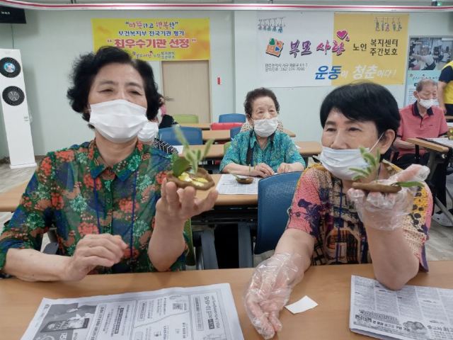 부모사랑노인복지센터 2021-08-26