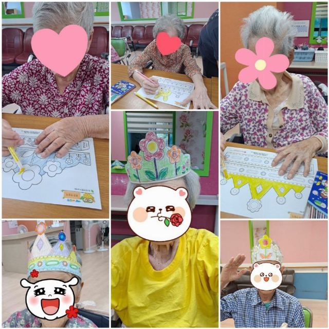 중산실버케어 왕관만들기