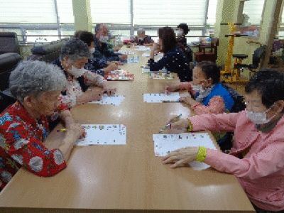 숲으로 주간보호 한글공부