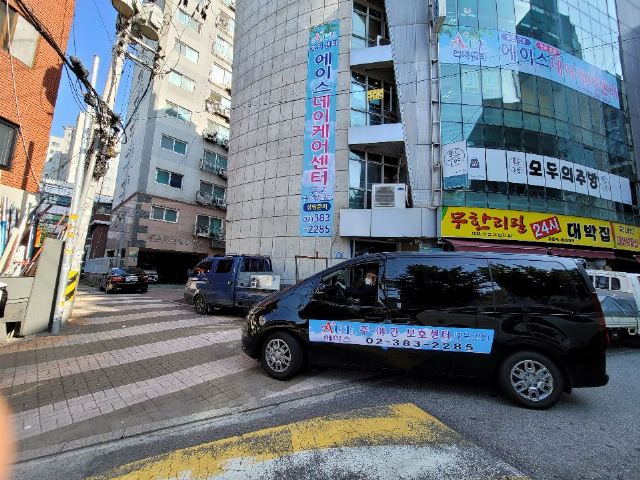 에이스복지센터 2021-10-01