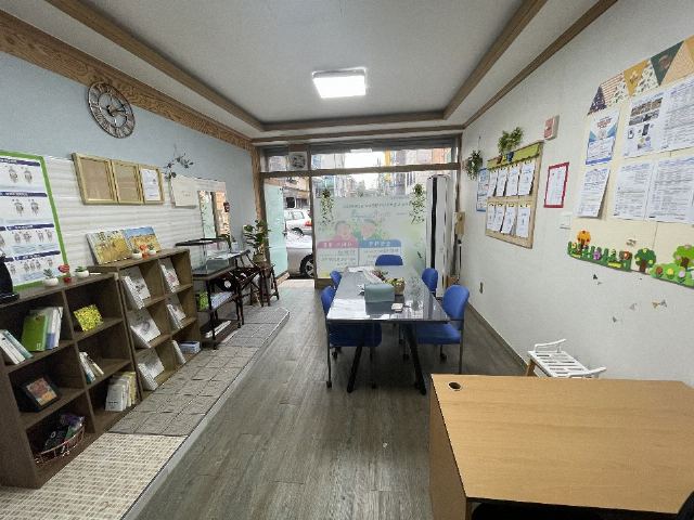 고은주간보호센터 2021-10-06