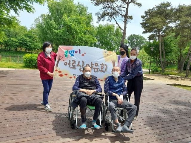 한빛노인요양공동생활가정 2021-10-26