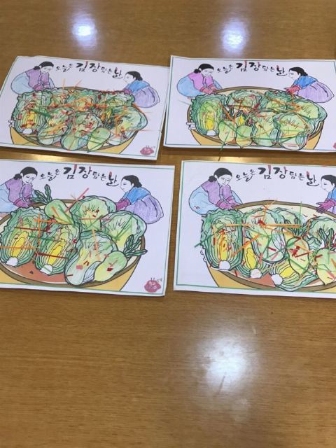 대덕실버타운 프로그램