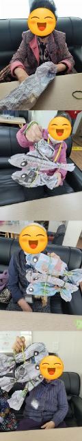 베리굿실버복지센터 굴비만들기