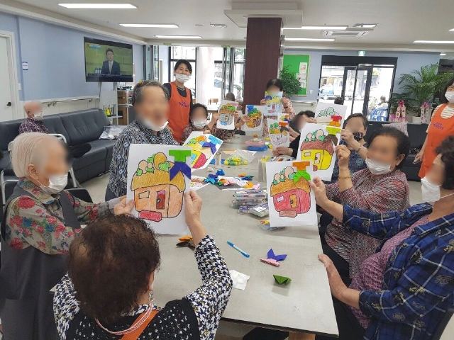 다사랑재활전문주간보호 2021-11-30