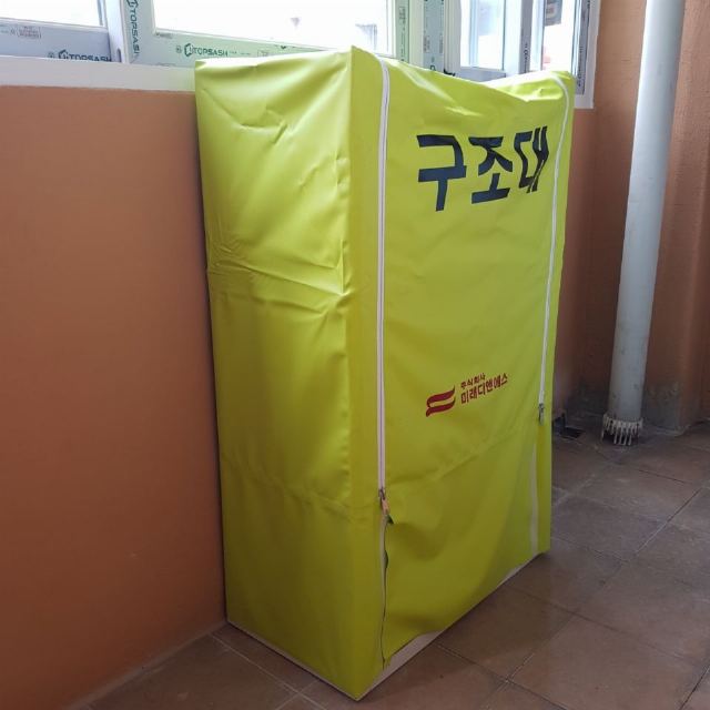 큰사랑요양원 2021-12-15