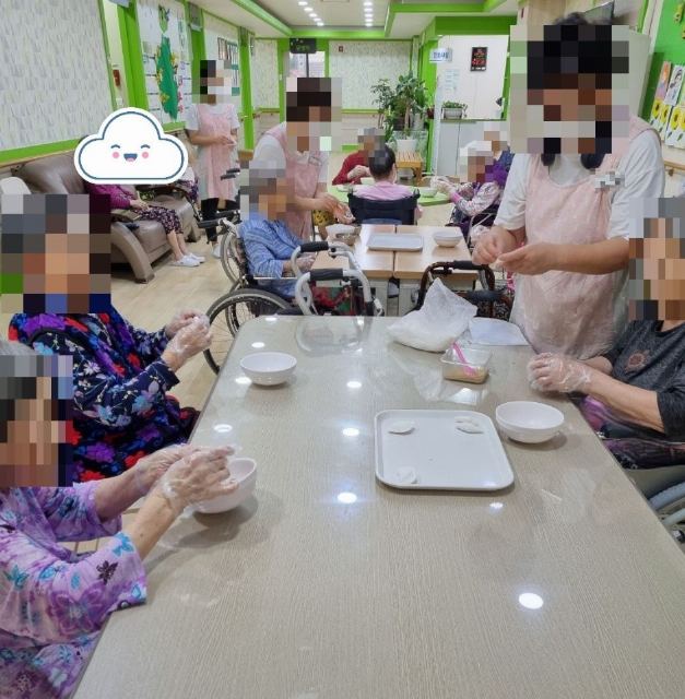 한가람요양원 2022-01-02