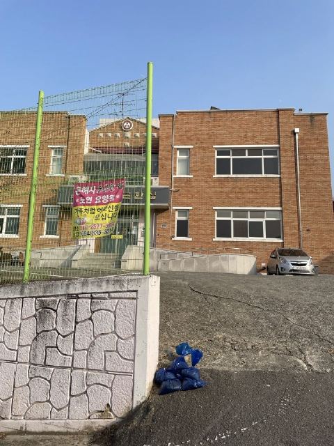 은해사 포근한집 2022-01-10