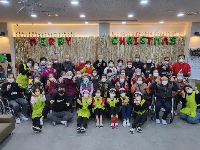고양노블재활주간보호 2022-01-11