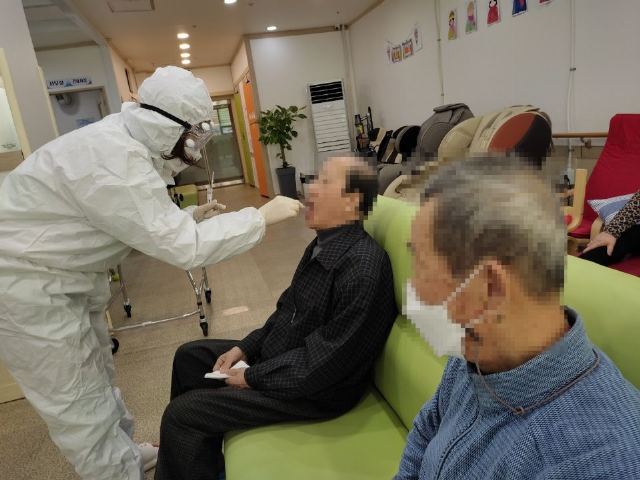 경기실버주야간보호센터 2022-02-03