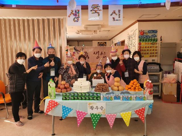 청솔주야간보호센터 2022-02-09