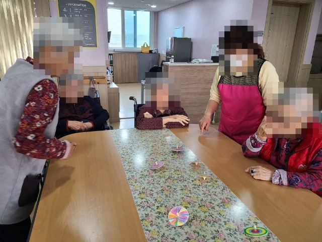 글로벌요양원 2022-02-09