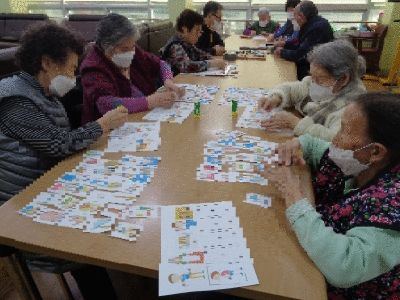 숲으로 주간보호 2022-02-16