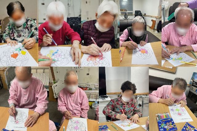 행복사랑요양원 02월11일 만다라 색칠하 ...