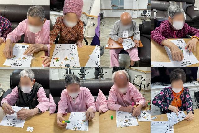 행복사랑요양원 2022-02-18